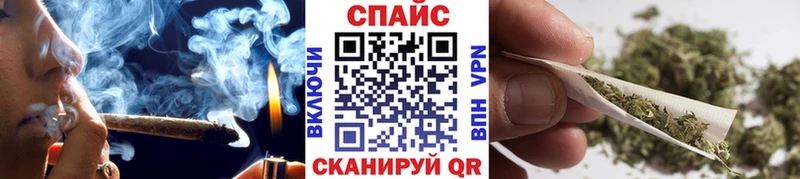 Бутират Butirat  как найти наркотики  Каменск-Шахтинский 