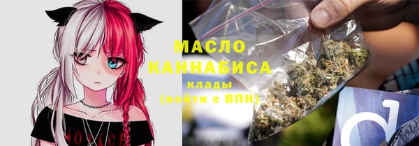 гидра Абинск