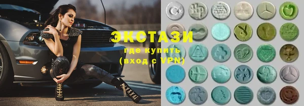 2c-b Няндома