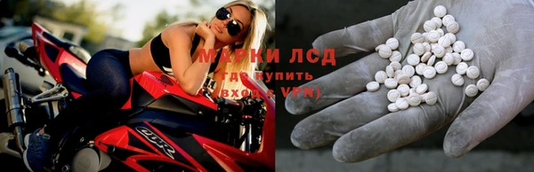 скорость mdpv Нягань