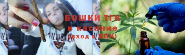 скорость mdpv Нягань