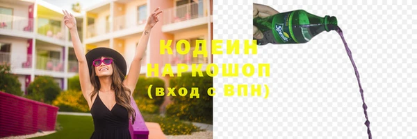 2c-b Няндома
