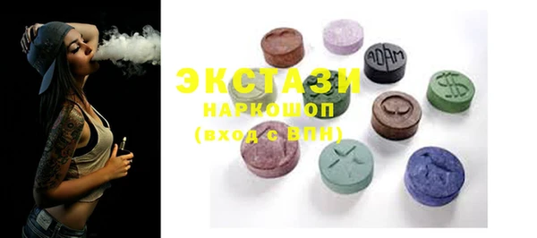 2c-b Няндома