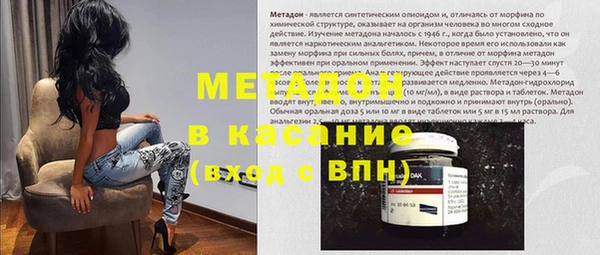 2c-b Няндома