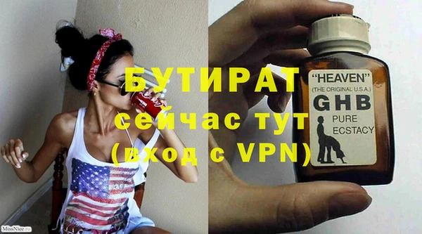 скорость mdpv Нягань