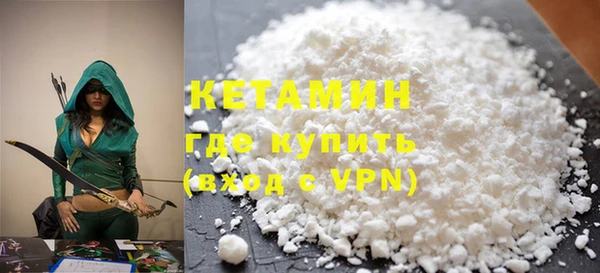 круглые Абаза