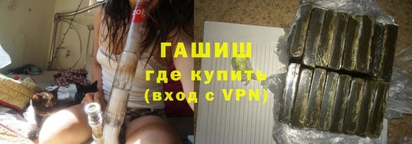 кокс Орехово-Зуево
