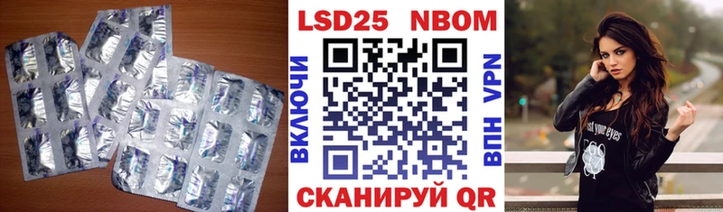 ЛСД экстази кислота  купить   Каменск-Шахтинский 