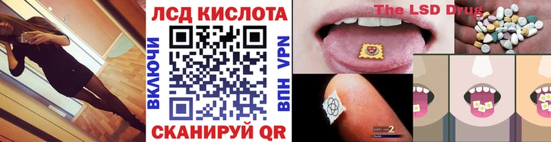 Марки N-bome 1500мкг  закладки  Каменск-Шахтинский 